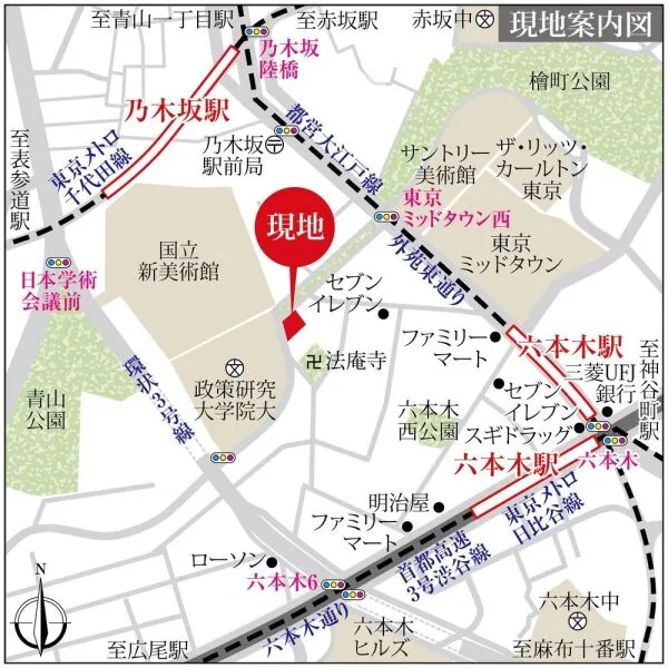 マジェスタワー六本木 現地案内図