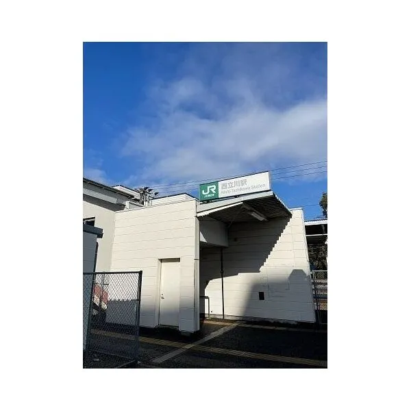 トーカンマンション立川第2 西立川駅(JR東日本 青梅線)(駅)まで約720m(徒歩9分)