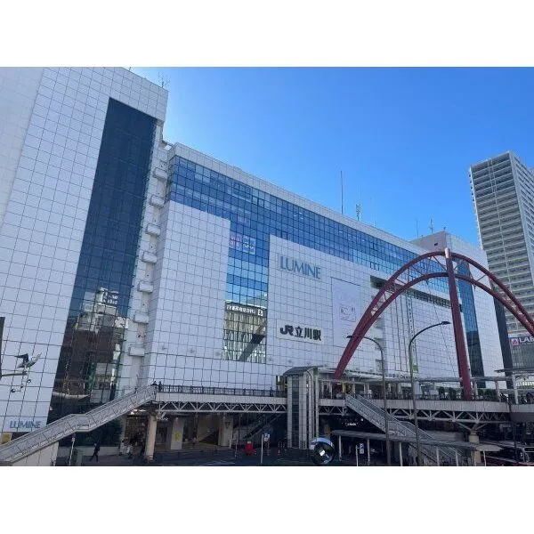 トーカンマンション立川第2 立川駅(JR東日本 中央本線、南武線、青梅線)(駅)まで約1600m(徒歩20分)