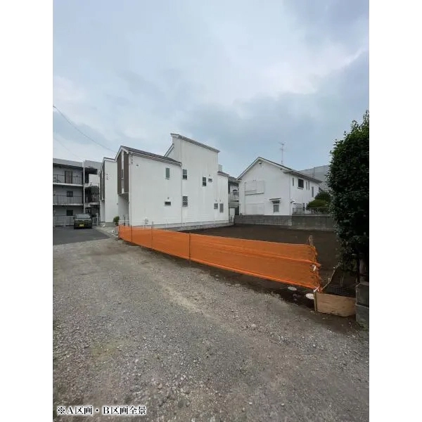 座間市相模が丘５丁目 その他現地写真（2区画全景）