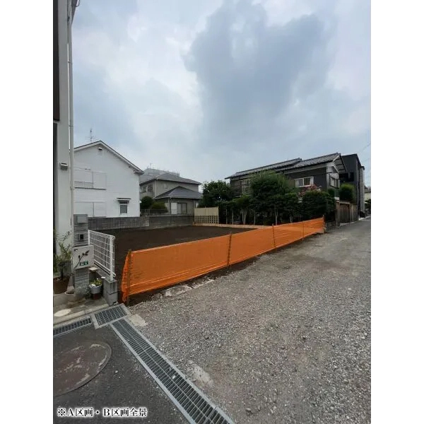 座間市相模が丘５丁目 その他現地写真（2区画全景）