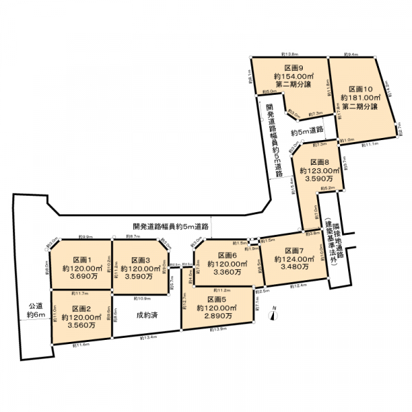 清瀬市野塩4丁目 間取図