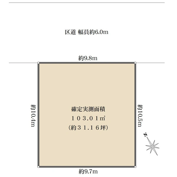 世田谷区等々力２丁目 間取図