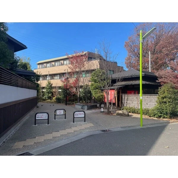 世田谷区代田２丁目 由縁別邸代田