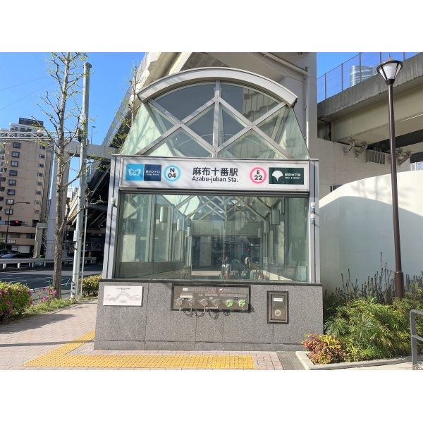 パークコート麻布十番ザタワー ■東京メトロ南北線・都営大江戸線「麻布十番」駅まで約240m（徒歩3分）（駅）まで約240m（徒歩3分）