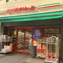 パークコート麻布十番ザタワー ■まいばすけっと東麻布2丁目店まで約280m（徒歩4分）（スーパー）まで約280m（徒歩4分）