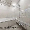 Ｂｒｉｌｌｉａ一番町 バス