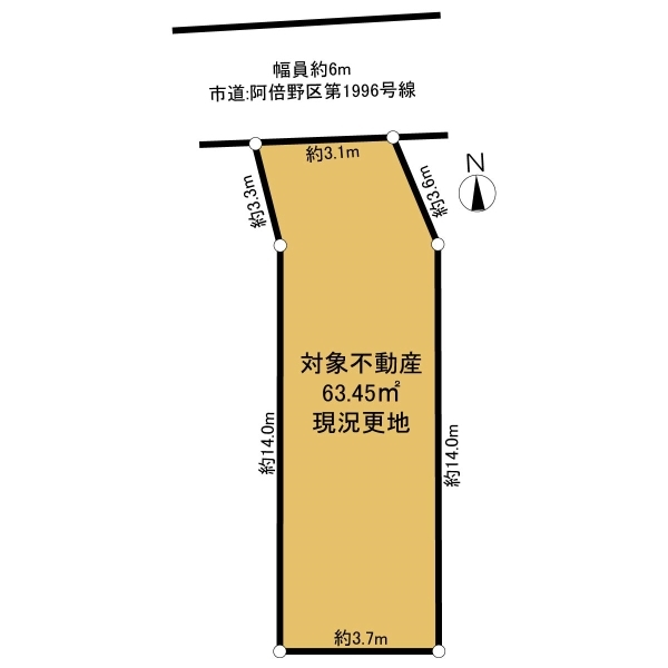 大阪市阿倍野区美章園２丁目 間取図