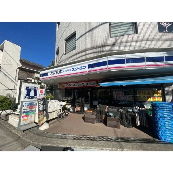 鎌倉市山ノ内 ローソン・スリーエフ北鎌倉店（コンビニ）まで約1080m（徒歩14分）