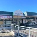 鎌倉市山ノ内 グルメシティ鎌倉店（スーパー）まで約1890m（徒歩24分）