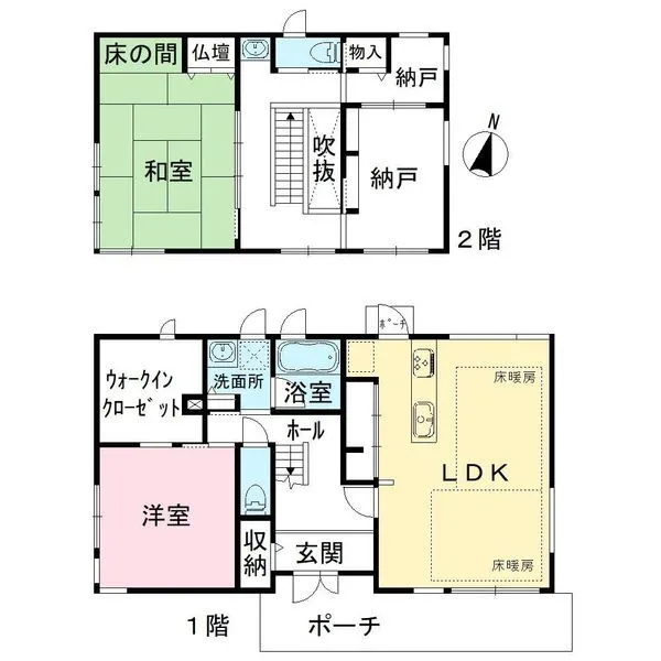 大田区南久が原２丁目 間取図