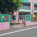 コスモ玉川学園前 ゆうき山保育園（幼稚園・保育園）まで約550m（徒歩7分）