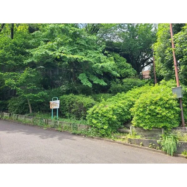 コスモ玉川学園前 玉川学園４丁目児童公園（公園）まで約230m（徒歩3分）