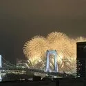 パークタワー芝浦ベイワード　オーシャンウイング その他画像
