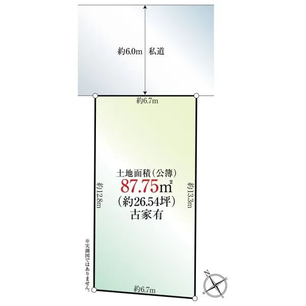 新座市野火止８丁目 区画図