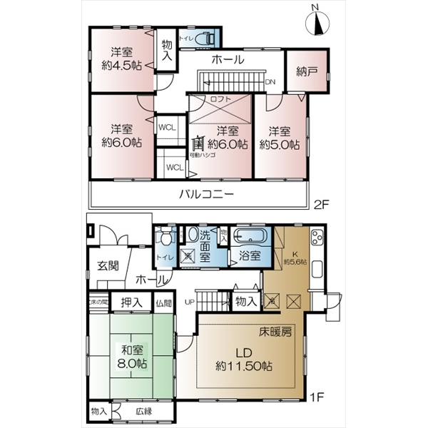 敷地約40坪 130m2 以上の一戸建て特集 国立市 の新築 中古一戸建て一覧 三菱ｕｆｊ不動産販売 住まい１