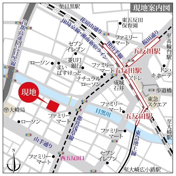 アトラスタワー五反田 現地案内図