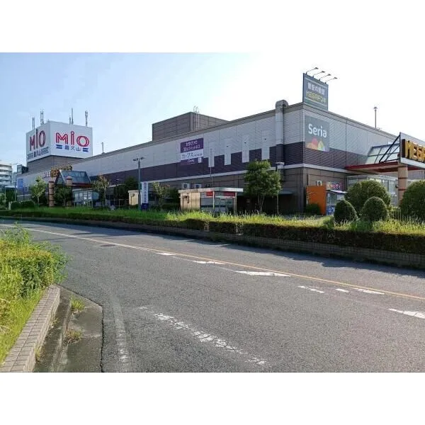 日進市岩崎台１丁目 MIO香久山（ショッピングセンター）まで約1200m（徒歩15分）