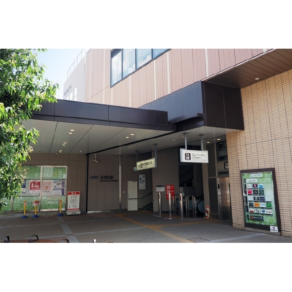 杉並区和泉３丁目 京王井の頭線「永福町」駅（駅）まで約560m（徒歩7分）