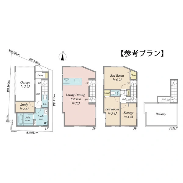 練馬区氷川台２丁目 その他画像