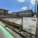 横浜市鶴見区矢向６丁目 その他外観