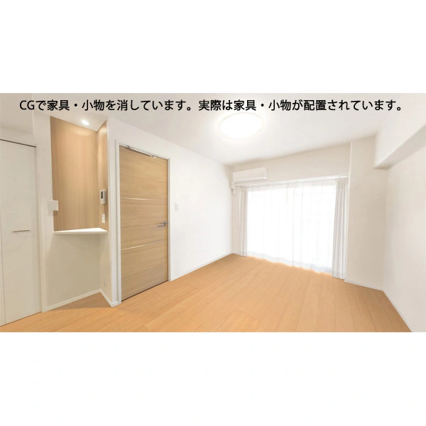 大島スカイハイツ その他画像