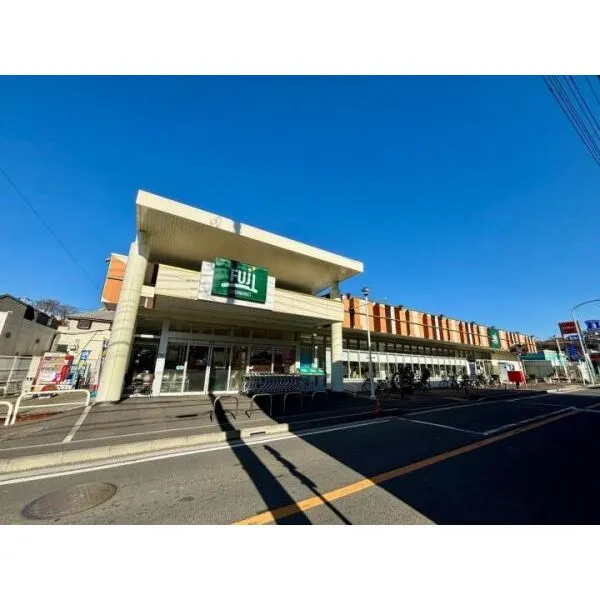 横浜市鶴見区東寺尾2丁目 FUJI馬場店 115m