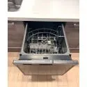 中央ハイツ 食洗機