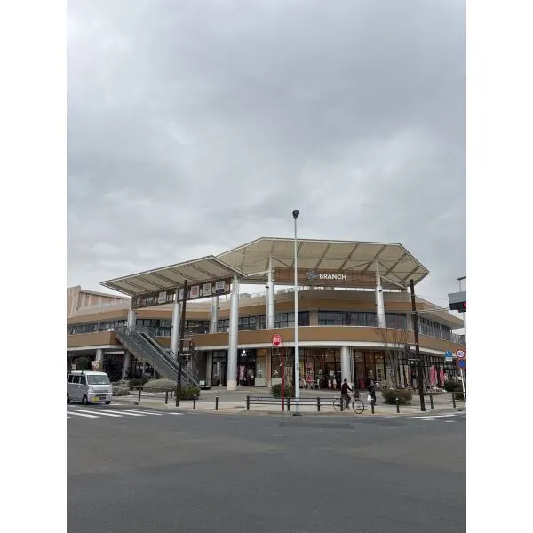 茅ヶ崎市中海岸４丁目 BRANCH茅ヶ崎（ショッピングセンター）まで約1100m（徒歩14分）