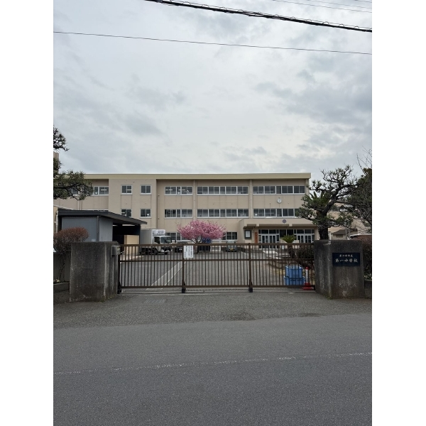 茅ヶ崎市中海岸４丁目 茅ヶ崎市立第一中学校（中学校）まで約2000m（徒歩25分）