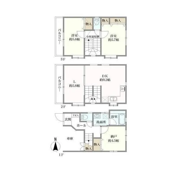 川崎市中原区新丸子町 間取図