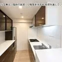 パレステージ光ヶ丘ナチュラコート キッチン　※当写真は既存の家具・小物等を消すＣＧ処理を施しています。