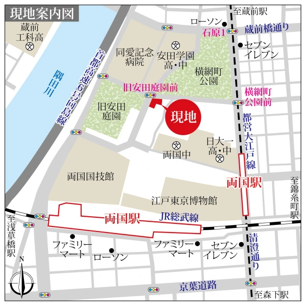 ザ・ライオンズ両国 現地案内図