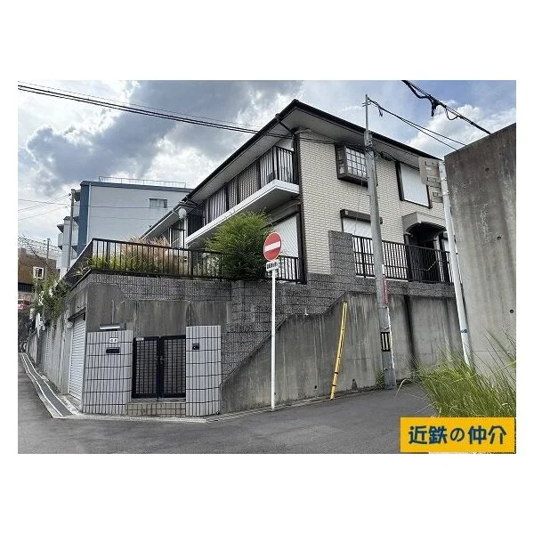 豊中市上野坂１丁目 その他画像