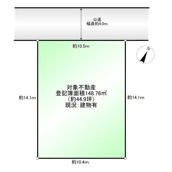 松戸市五香２丁目 間取図
