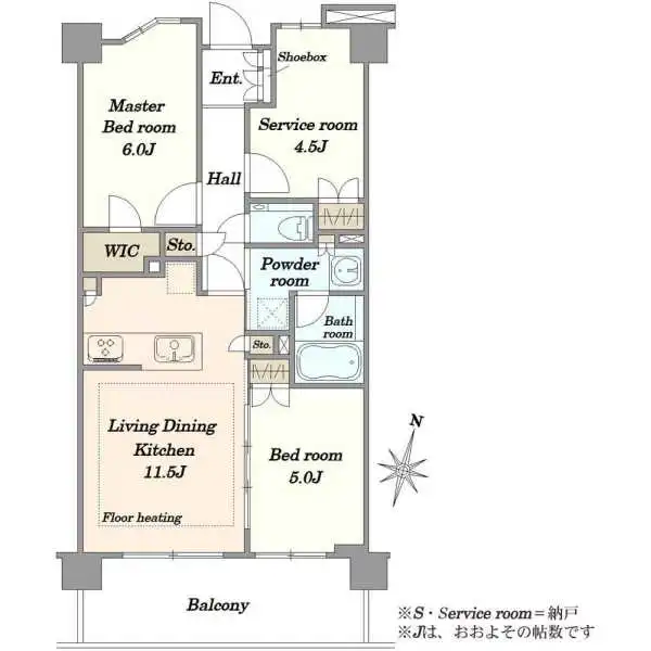 プレシス大宮土呂 間取図