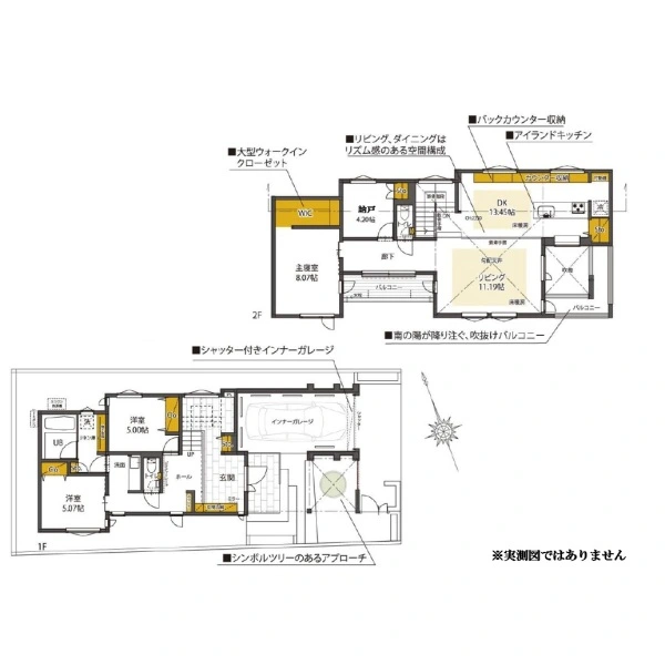杉並区上荻３丁目 間取図