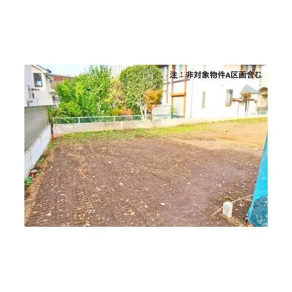 調布市入間町３丁目 外観