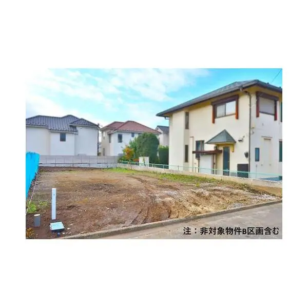 調布市入間町３丁目 外観