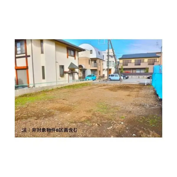 調布市入間町３丁目 その他画像