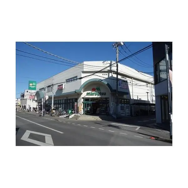 さいたま市見沼区大和田町１丁目 その他画像
