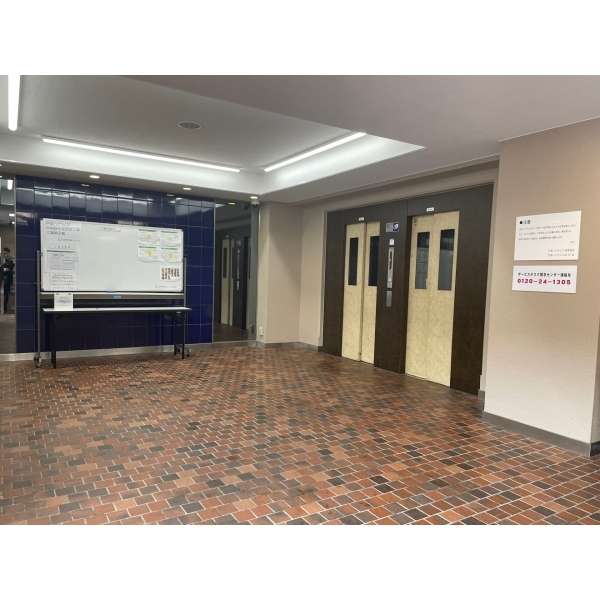 戸塚ハイライズ その他画像