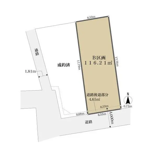東京都 世田谷区 梅丘 ２丁目