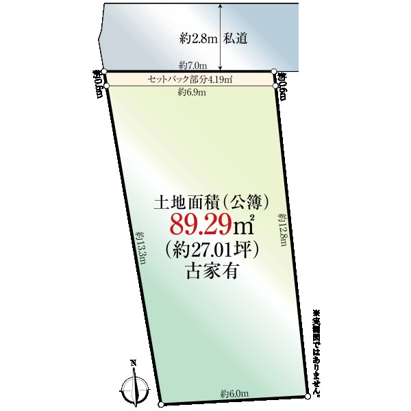 板橋区双葉町 間取図