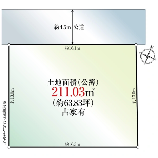 野田市山崎 間取図