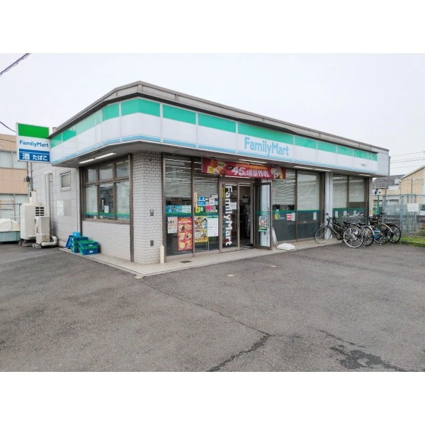 野田市山崎 ファミリーマート 梅郷駅前店（コンビニ）まで約540m（徒歩7分）