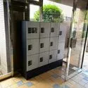 ライオンズヒルズ習志野 宅配ボックス