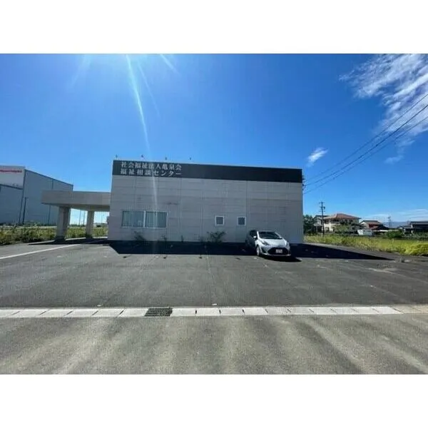稲沢市平和町下起東 その他画像