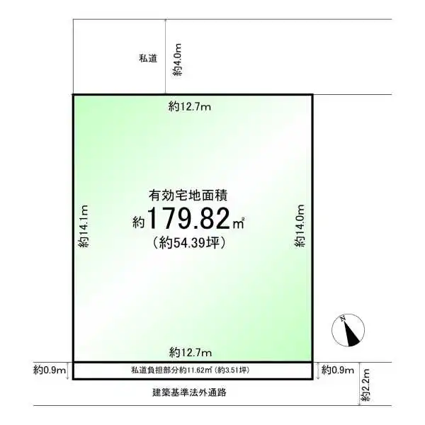 武蔵野市吉祥寺東町3丁目 間取図