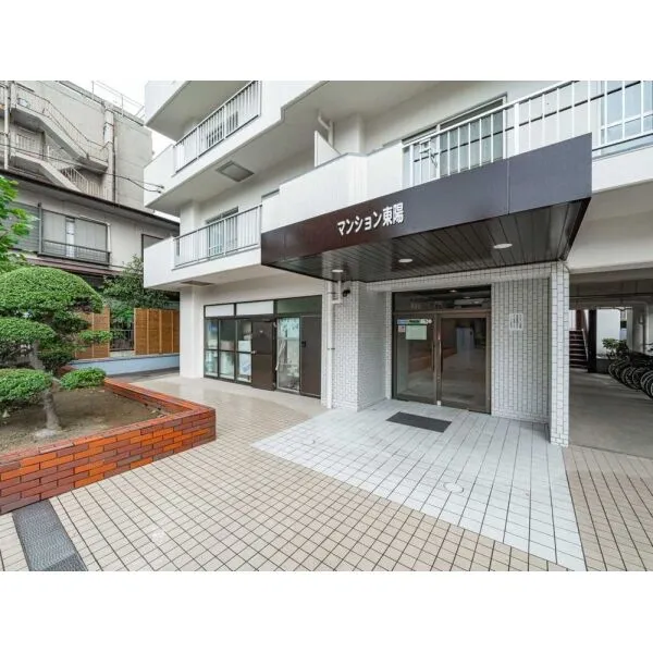 マンション東陽 アプローチ(撮影年月：2026年07月)